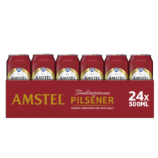 Amstel blikbier
